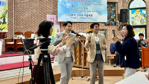 / 사진제공=토탈셋