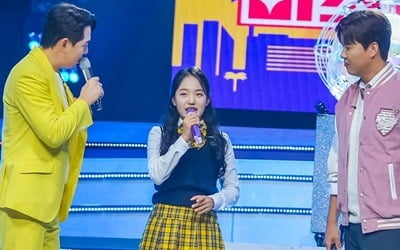 11세 김태연의 변심, 진해성 밀려났다…"의자에나 앉아 있어" 독설('미스터로또')