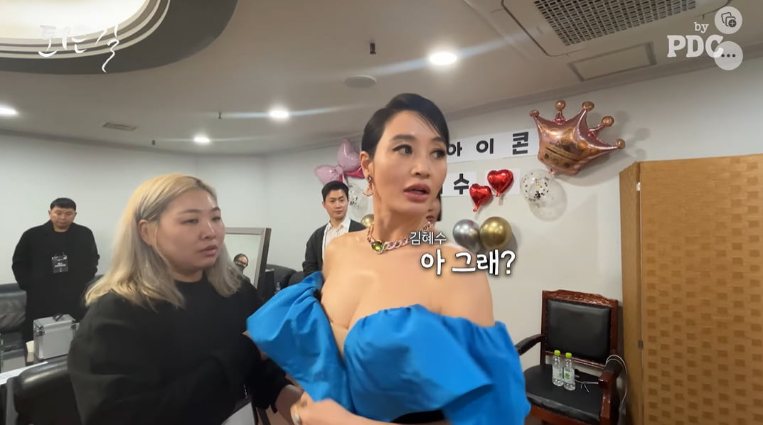 배우 김혜수/사진 = by PDC 피디씨