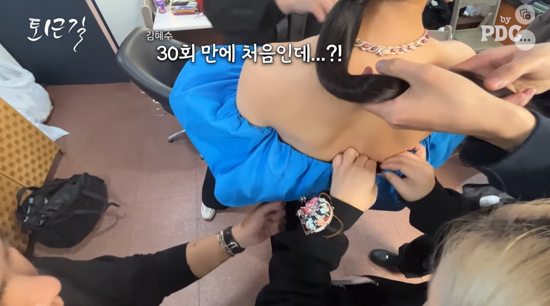 배우 김혜수/사진 = by PDC 피디씨