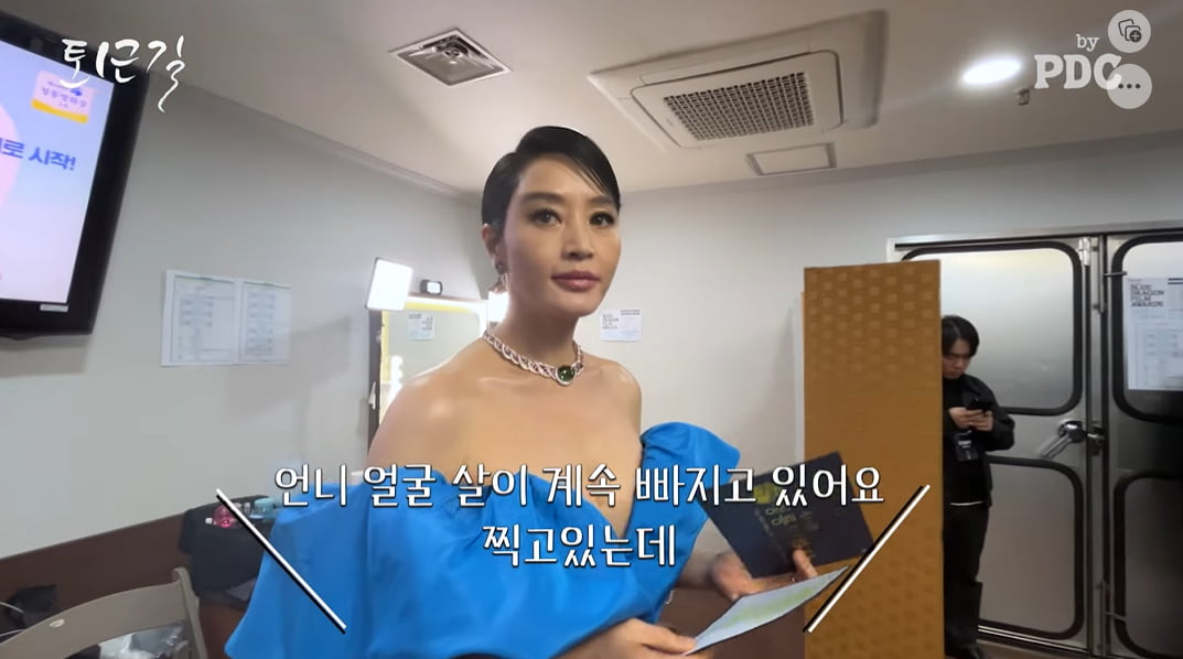 배우 김혜수/사진 = by PDC 피디씨