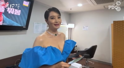 Kim Hye-soo "It's the first time in 30 episodes that I've had to shorten my blue dragon dress, and it's a really good thing."
