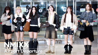 [TV10] 엔믹스 '예쁜애 옆에 예쁜애'