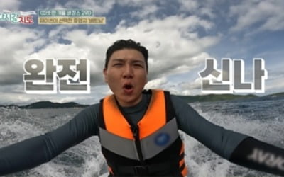 [종합] '홍현희♥' 제이쓴, 나홀로 여행 중 '언행불일치'…"선발대일 뿐"→"자유"('다시갈지도')