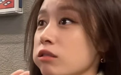 Jiyeon, Tiara cake surprise gift tears