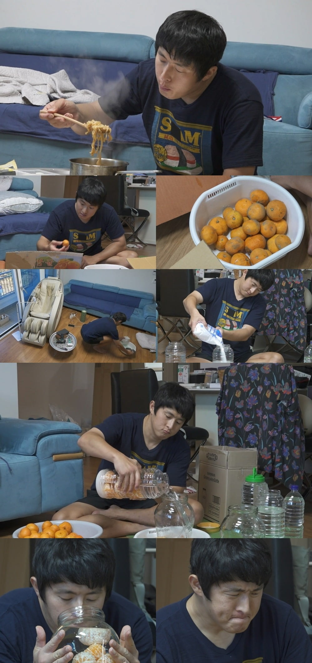 '나혼산' /사진제공=MBC
