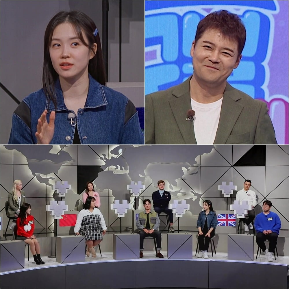 '지구별 로맨스' /사진제공=ENA, 채널S