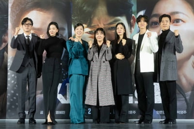 “I'm not Rami for nothing”… 'Citizen Deok-hee', who embraces Ssangran, will a hip voice phishing punishment group be born?