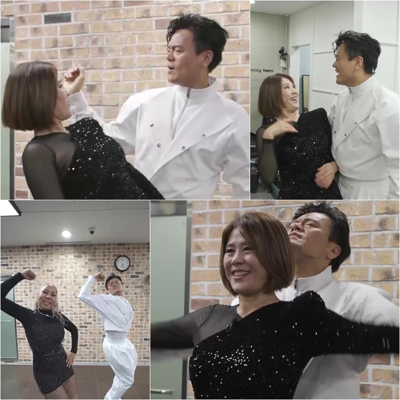 사진제공=KBS2 '골든걸스'