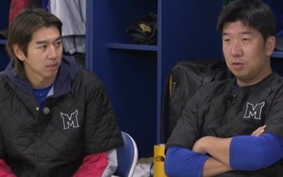 '최강야구' 몬스터즈, 쉽게 회복 못하는 완투패 충격…이대은 "잠 안 와"