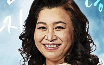 [공식] 오은영 '알콜 지옥', 편성 변경…'동상이몽2'와 정면 대결