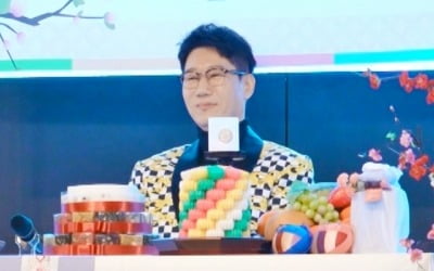 지석진, 3년 빠른이나 환갑 여행에 울컥 "감정 올라와"('런닝맨')