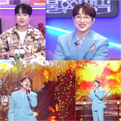 안성훈, 진짜 효자네 "우승 상금 5억, 부모님 집 짓고 차도 바꿔드려" ('불후의 명곡')
