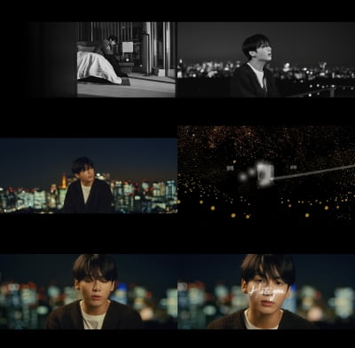 BTSジョングク、「Hate You」ビジュアライザーを公開