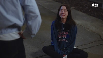Drama 'Welcome to Samdali' Shin Hye-sun ended up sobbing