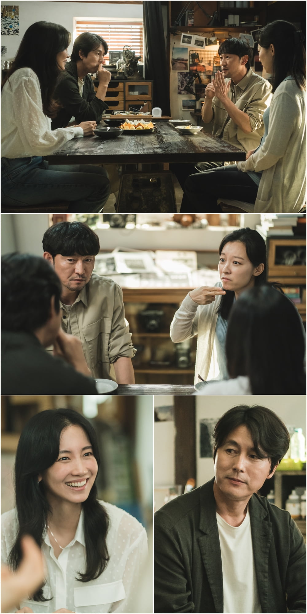 정우성, 신현빈 향해 마음의 문 활짝 열까…멜로 눈빛 '심쿵' ('사랑한다고 말해줘')