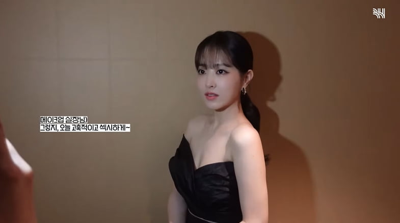사진=BH엔터테인먼트 공식 유튜브 채널 영상 캡처본.