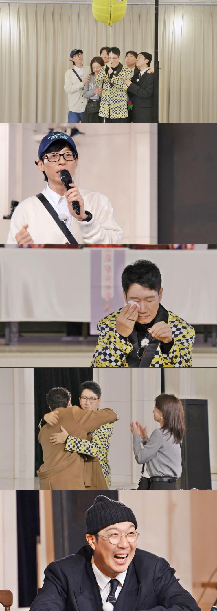 사진 제공=SBS '런닝맨'