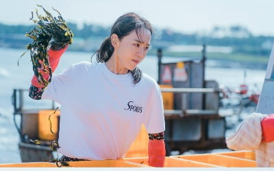 「サムダルリへようこそ」シン・ヘソン、チ・チャンウクにわかめを投げようとする理由は？