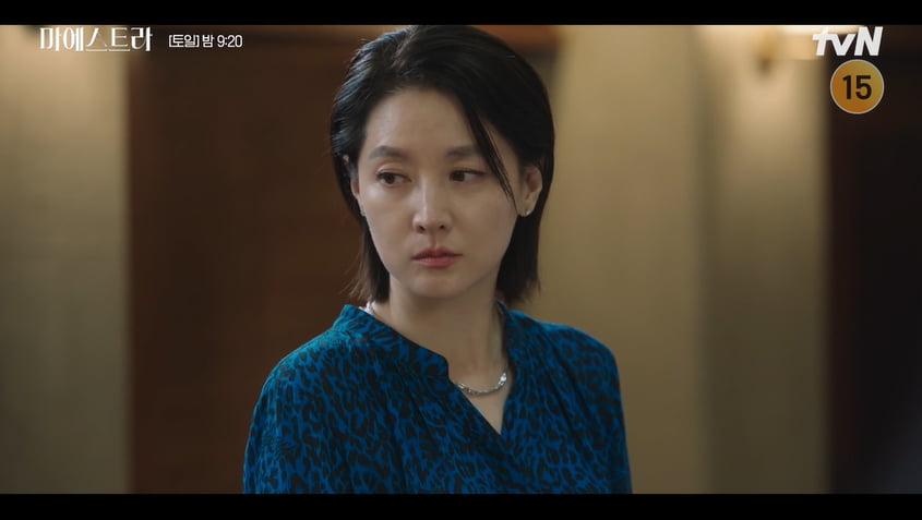 사진=tvN 토일드라마 '마에스트라' 방송 캡처본.