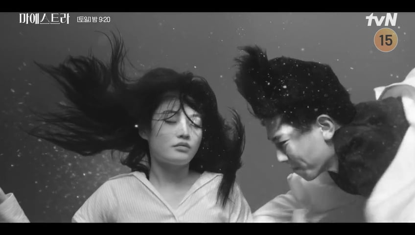 사진=tvN 토일드라마 '마에스트라' 방송 캡처본.