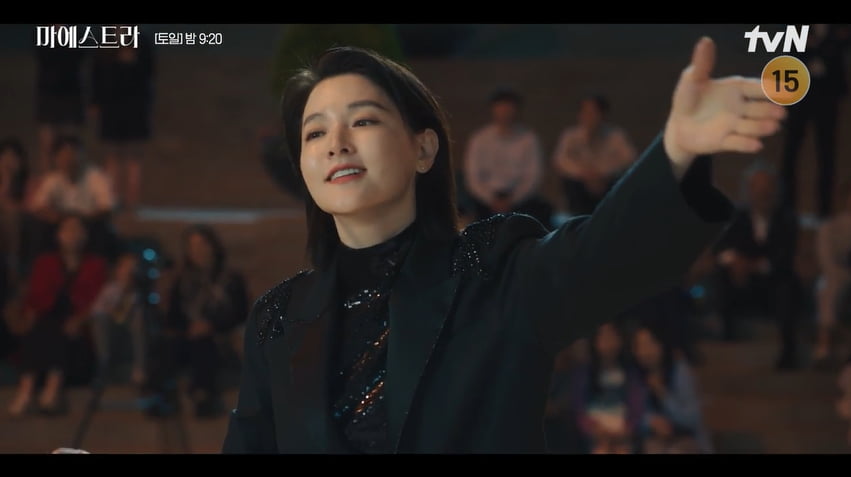 사진=tvN 토일드라마 '마에스트라' 방송 캡처본.