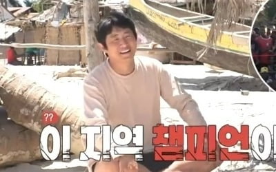 [종합] "쳐 맞아서 분해" 기안84, 현지 챔피언과 주먹 대결…덱스는 허벅지 부상 ('태계일주3')