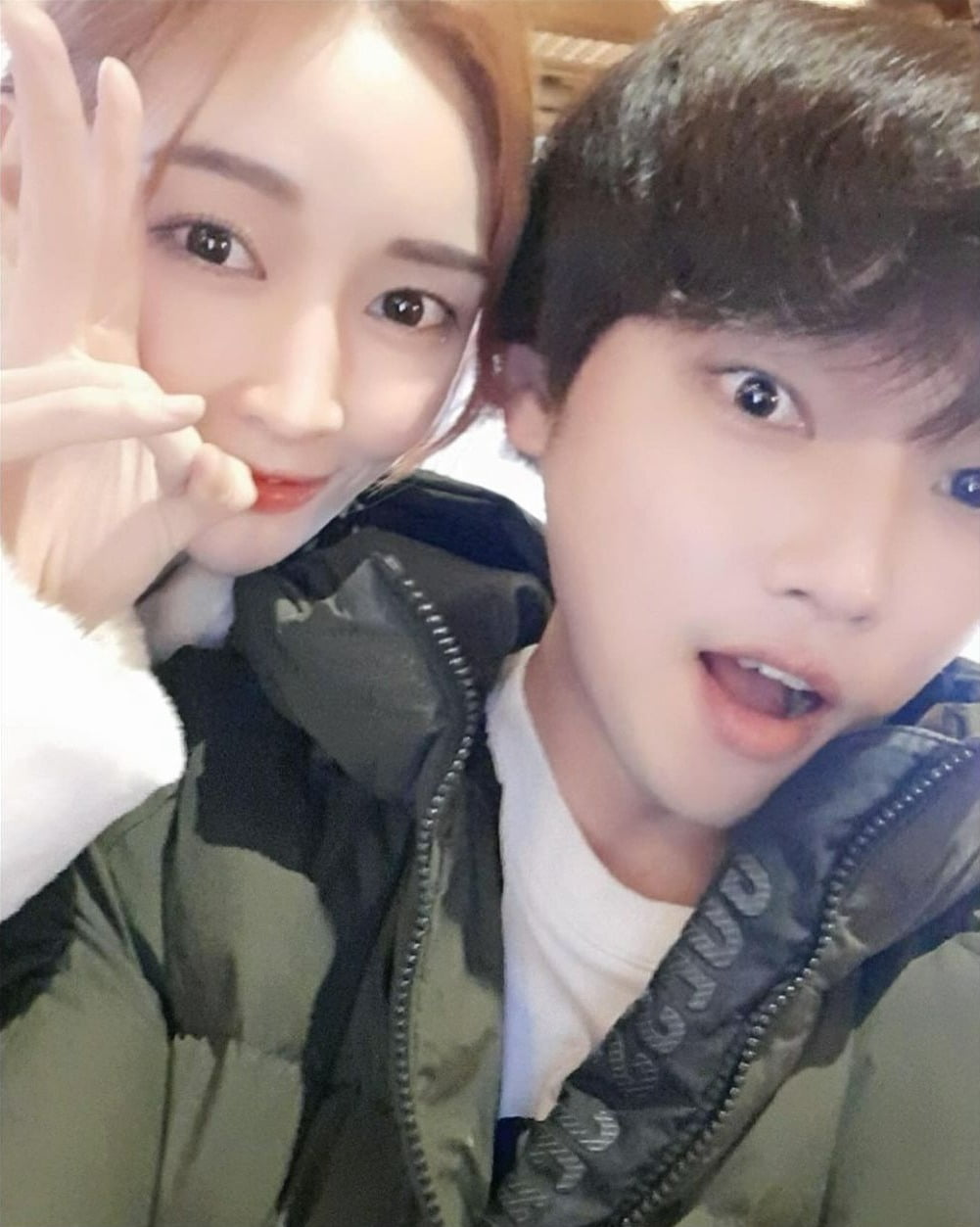 사진=아름 소셜 계정