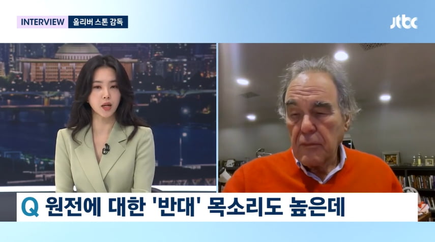 사진=JTBC 뉴스룸 방송 캡처본.