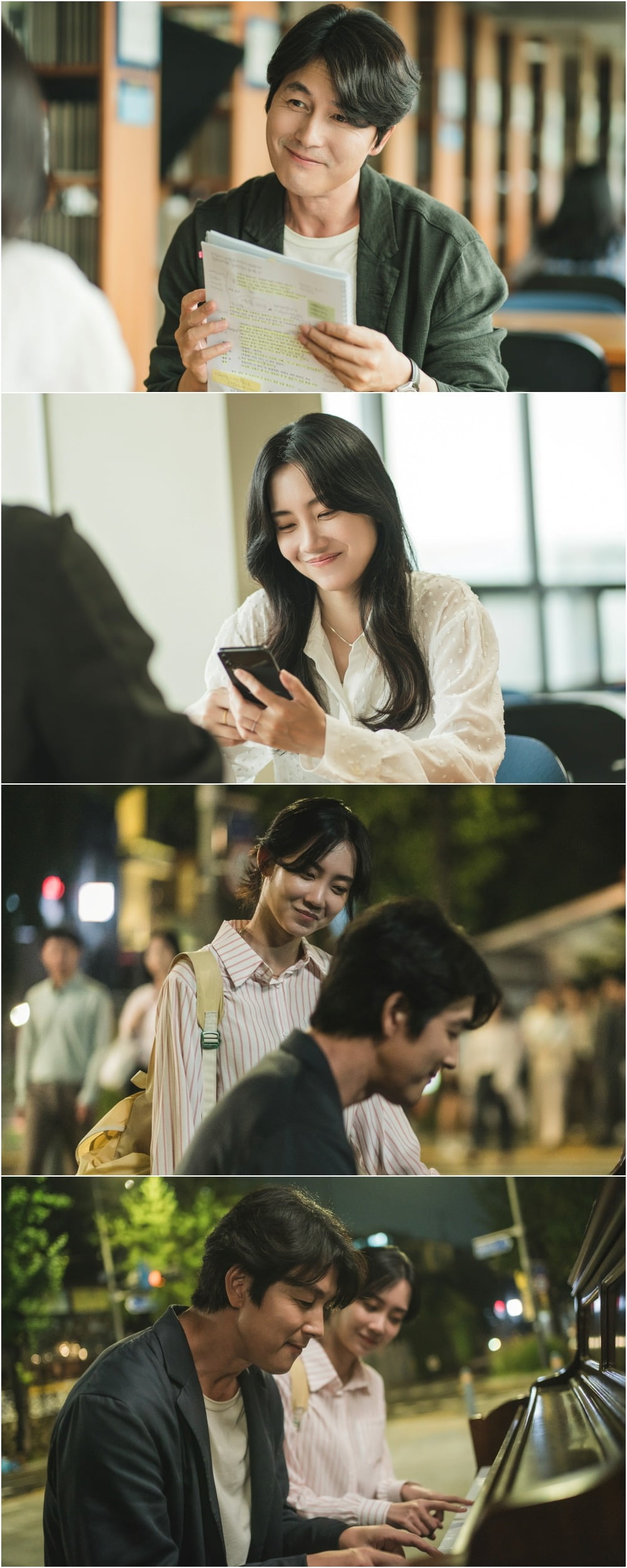 사진 제공= 지니TV ‘사랑한다고 말해줘’