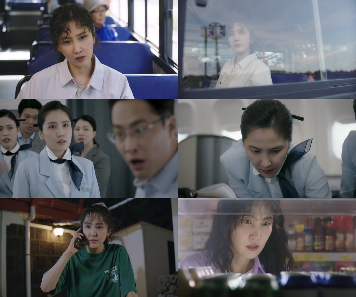 [사진 = JTBC ‘웰컴투 삼달리’ 방송 캡처]