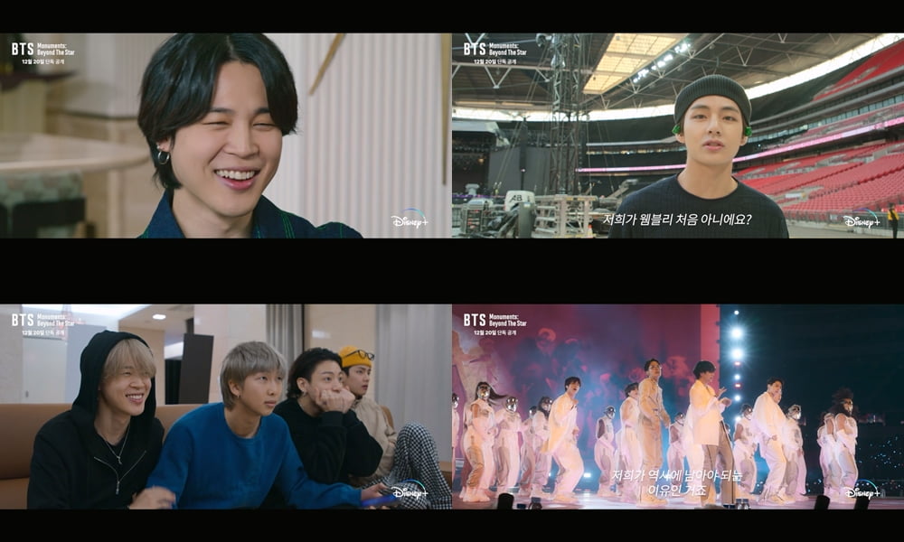 사진=디즈니 + 오리지널 다큐멘터리 시리즈 'BTS Monuments: Beyond The Star' 스페셜 예고편.