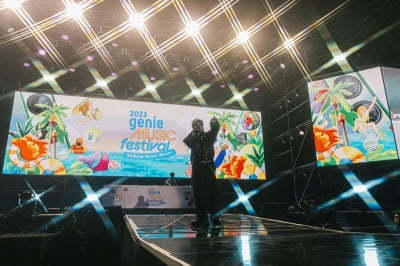 The reverse season concept worked... 2023 Genie Music Festival, Zico → Lee Hi successfully completed on hot stage