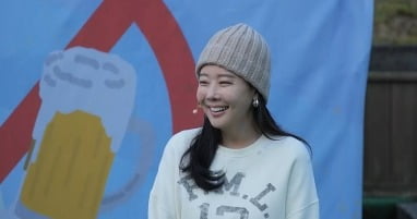 소유진 "백종원 완전 칼 같아…'육퇴' 후 술 딱 두잔만 마셔" ('알콜지옥')
