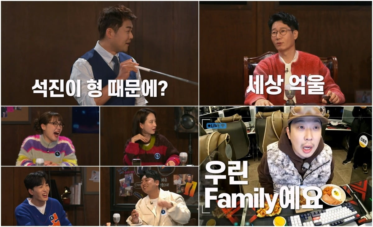 '서치미' /