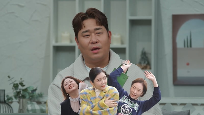 신성♥박소영 결혼설 인증…심진화 "♥김원효에게 들었다"('신랑수업')