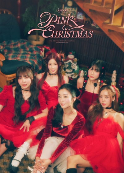 エイピンクチケットキャロル、「ピンククリスマス」今日(11日)発売