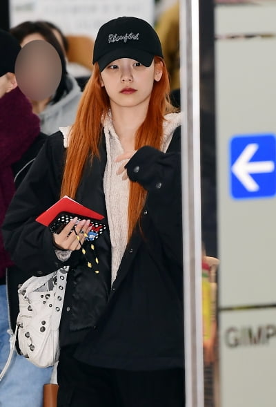 [TEN포토]있지 예지 '이 편지는 영국으로부터...'