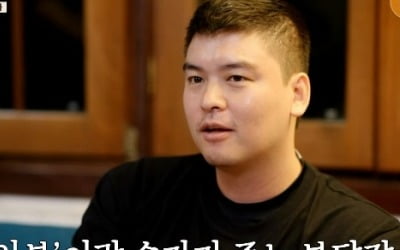 이장우, 역시 '리틀 장사천재'…"1,000인분 가자" 백종원 없이 장사 시작