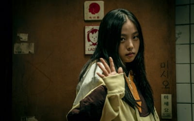 'A Thousand Faces' actor Go Min-si, the emergence of an unusual newcomer
