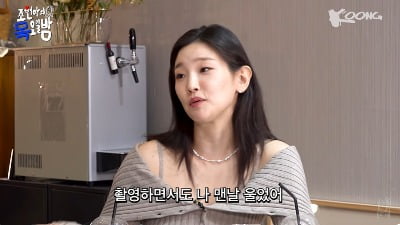 Actress Park So-dam, "It took 8 months for my voice to come back after cancer surgery."