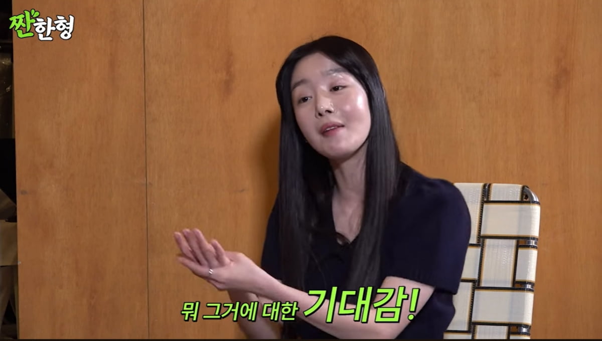 [종합] 한선화 "긴 공백기에 우울…버스 타고 땅끝마을行"('짠한형 신동엽')