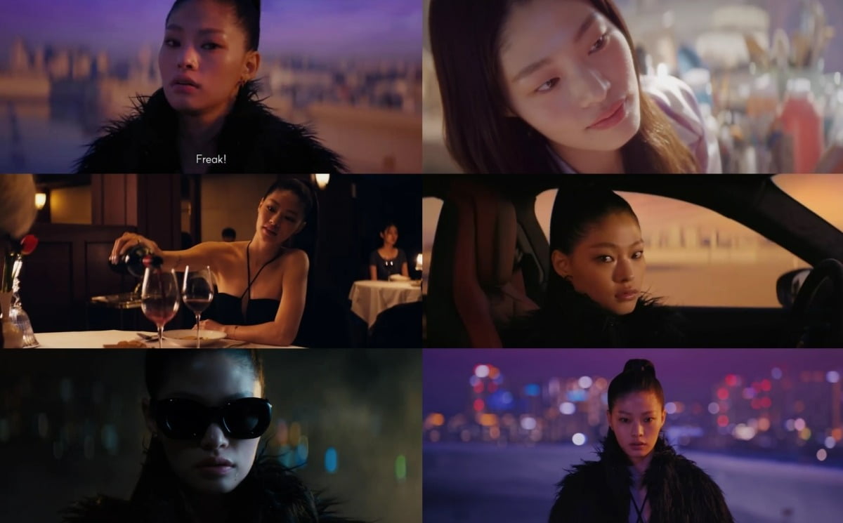 사진 제공= 자이언티 ‘UNLOVE’ M/V