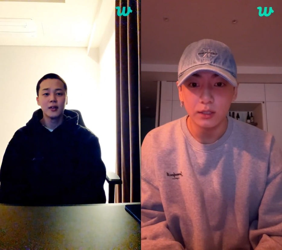 사진=위버스 캡처