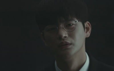 Seo In-guk attempts to escape Park So-dam