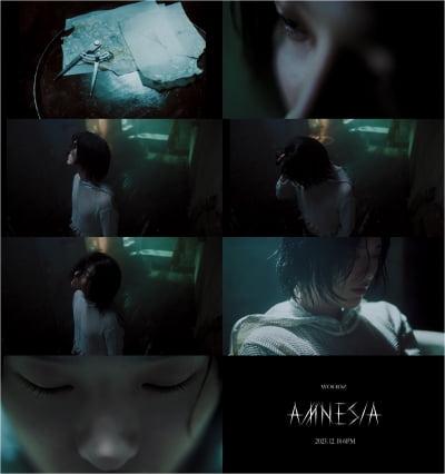 우즈, 군대 가기 전 막판 열일…18일 발매 [AMNESIA] 트레일러 공개