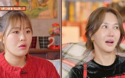 '결혼 11년차' 윤혜진 "♥엄태웅과 마지막 키스? 기억나지 않아" ('내편하자2')