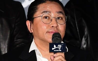 '노량: 죽음의 바다' 김한민 감독, "이순신이 지녔던 치열함 표현하고 싶었다"