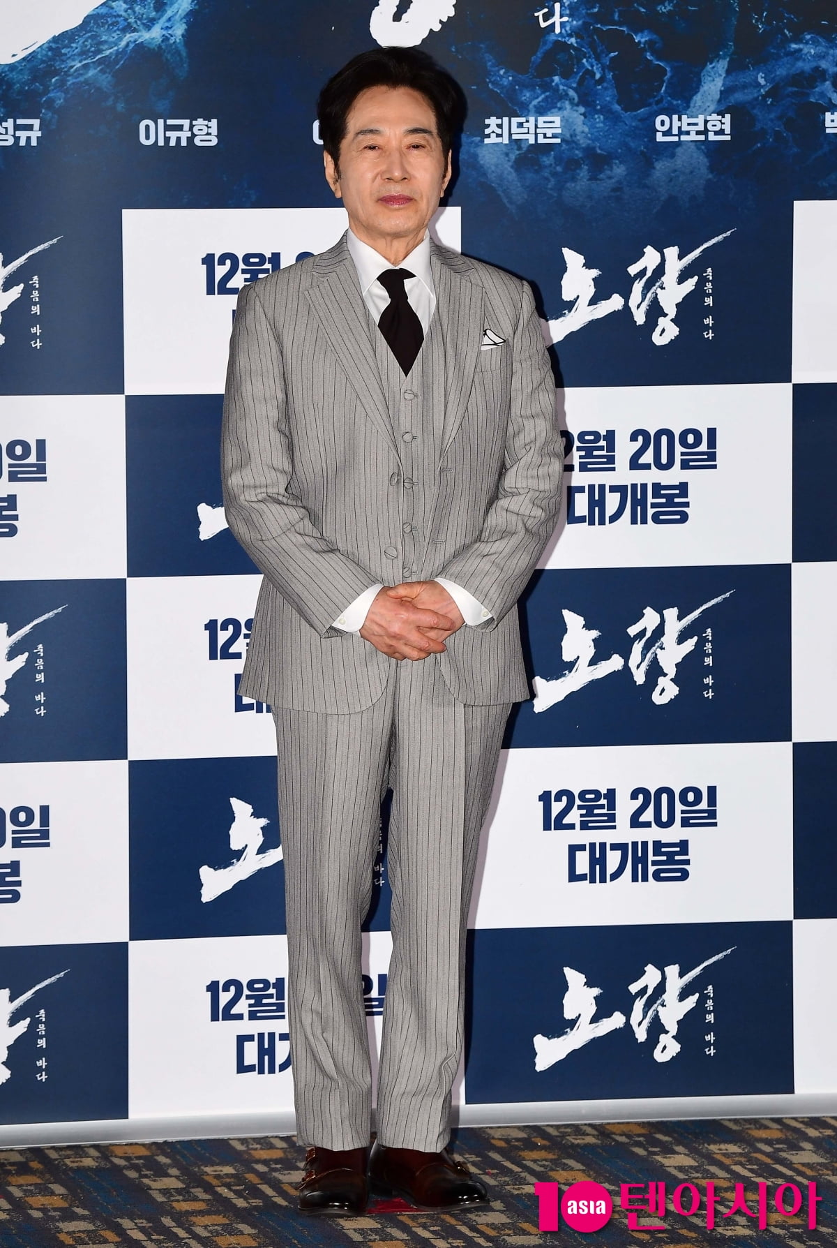 [TEN포토]백윤식 '화려한 카리스마'
