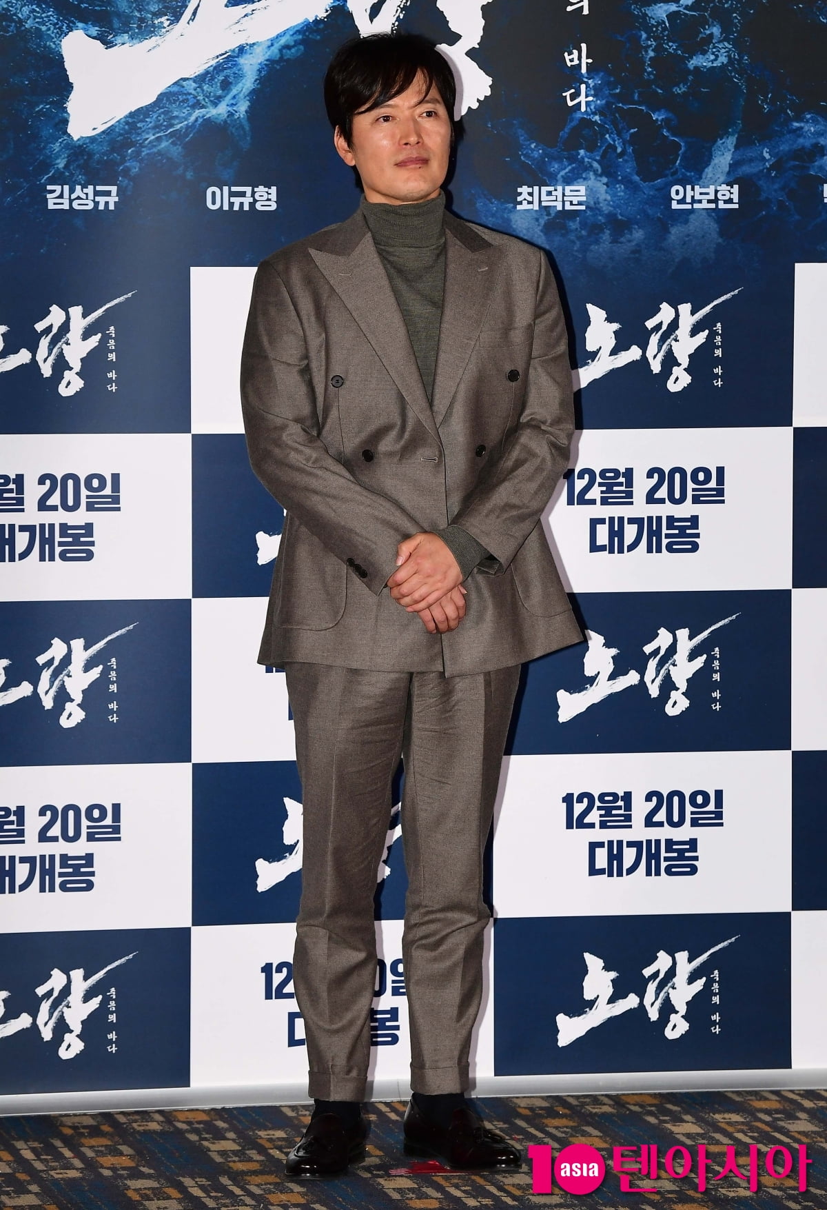 [TEN포토]정재영 '믿고 보는 배우'
